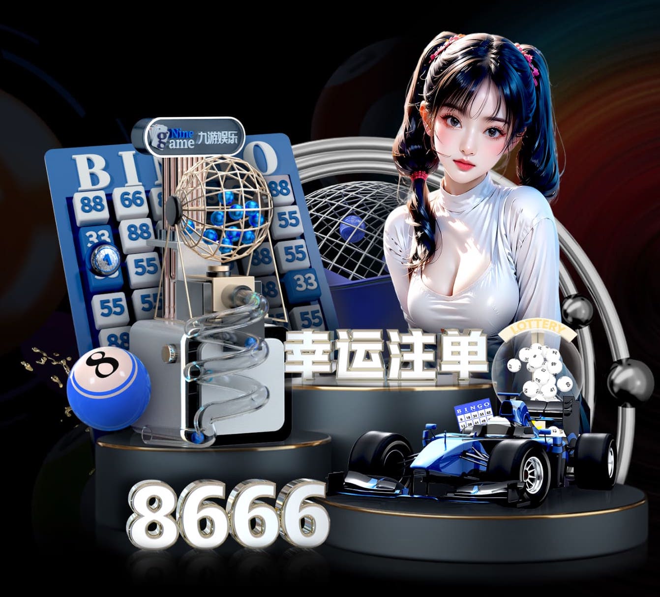 米乐M6网页版 汇泉城2号院绿化工程