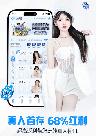 MILE官网中国官网 风景园林管理后继乏人，招聘难题影响城市美化进程